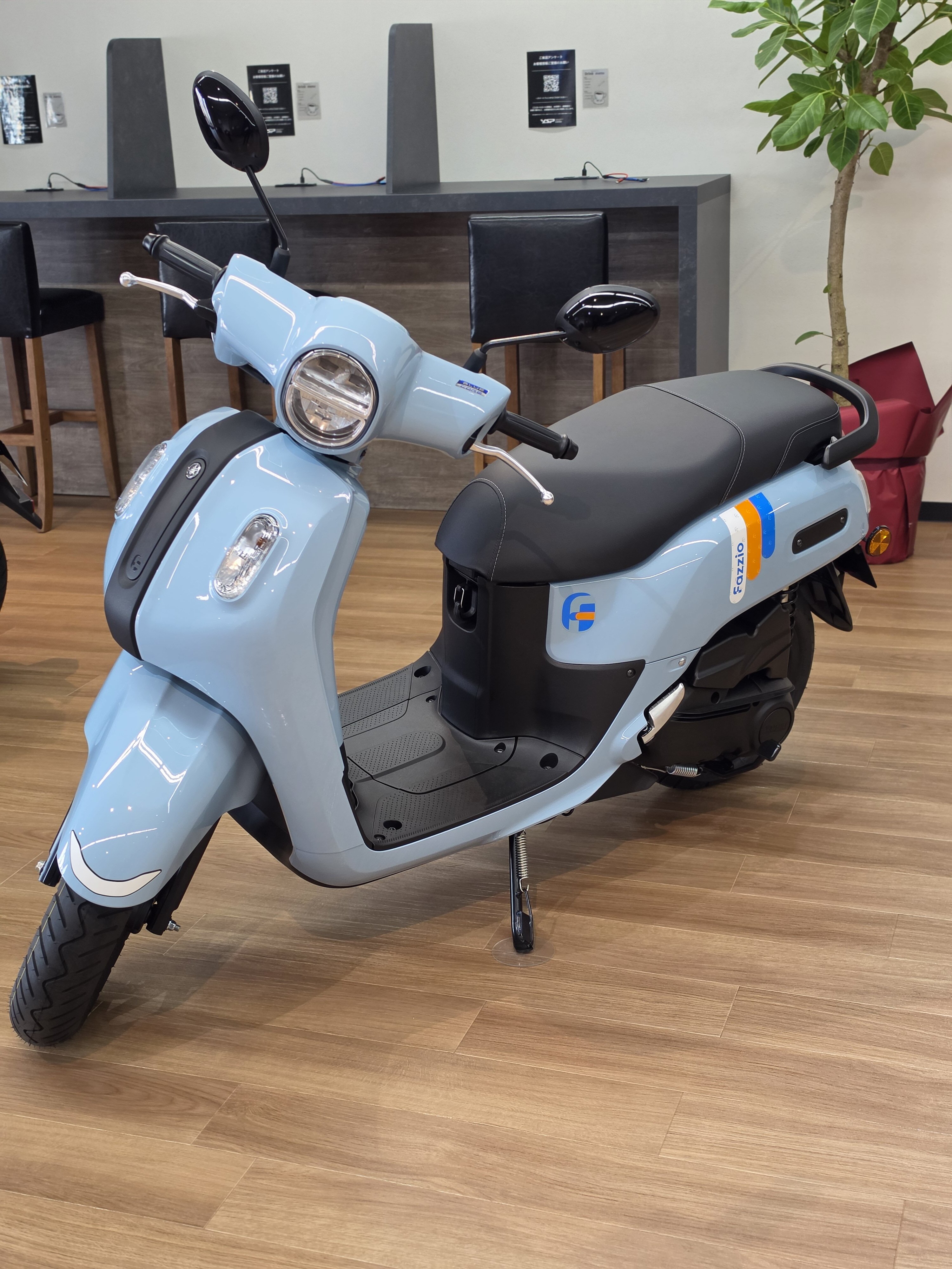 【Fazzio展示中！】毎日の移動をちょっと楽しくする、新しい125ccスクーター